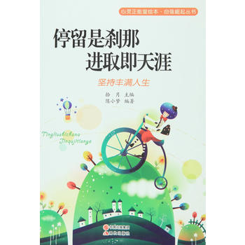 �F(xi��n)�������� ���`�������L�� ͣ���Ǆx�����Mȡ�����ġ����Գ����S�M����:�ԏ���������