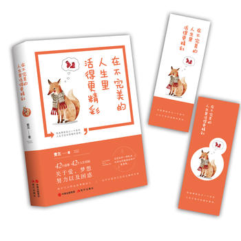 �ڲ��������������ø����ʣ����oƽ�������ľ������(zh��n)�փԣ�������þ�������һ�����A�úȲ���