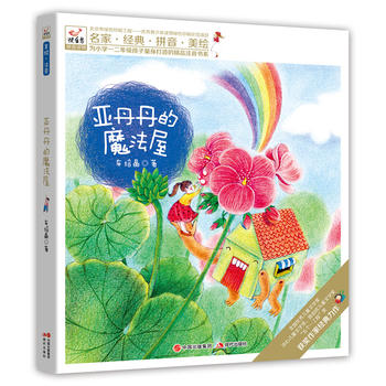 �옷�Bע���x���������ħ����