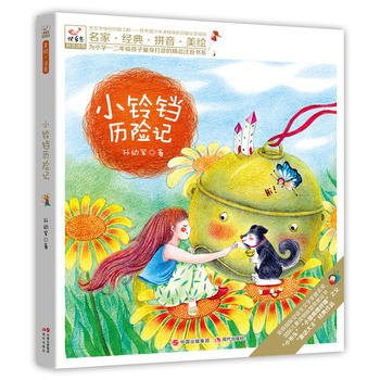 �옷(l��)�B(ni��o)ע���x�С��K�v�U(xi��n)ӛ