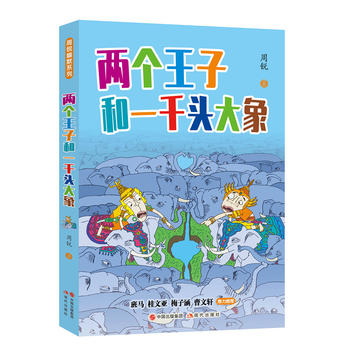 ���J��Ĭϵ��֮�����ɂ����Ӻ�һǧ�^����