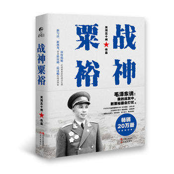 ��(zh��n)����ԣ���׽�o(j��)��棩