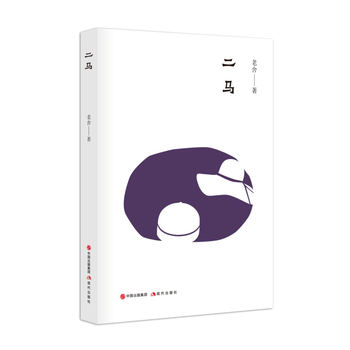 ���R�����Ὓ(j��ng)�䣬���n��(bi��o)���x��