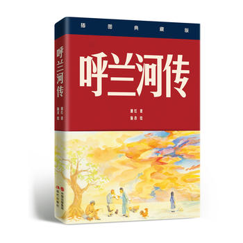 ���m�ӂ�����D��ذ棨���������]��Ŀ�����n��ͬ���n����x������(j��)1947������ČW�Ʊ����Ŀ�У����xƷ�|(zh��)���ղ؃rֵ��ѵ�