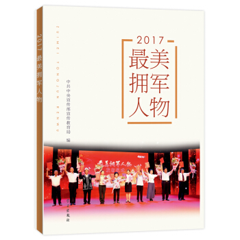 2017������܊����