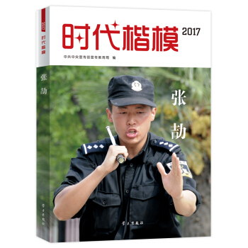 �r(sh��)����ģ2017������