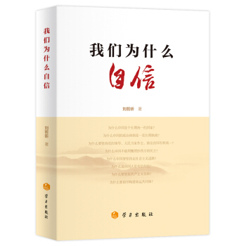 �҂�?y��u)�ʲô���? onerror=