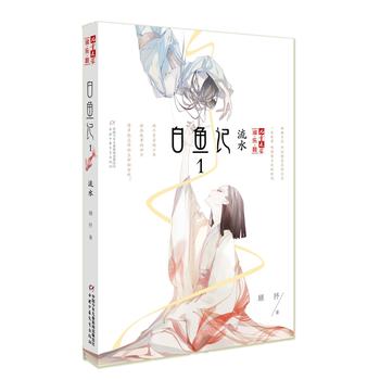 ����ͯ�ČW(xu��)���ԡ���(l��)�����ϵ�������~ӛ1����ˮ