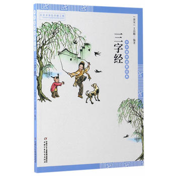 ���A���W(xu��)���ɽ�(j��ng)�䡪�����ֽ�(j��ng)