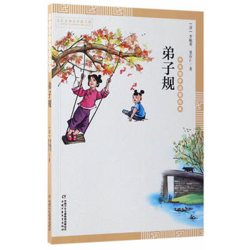 ���A���W���ɽ�(j��ng)�䡪������Ҏ(gu��)