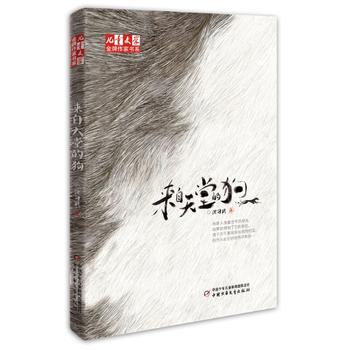 ����ͯ�ČW(xu��)���������ҕ�ϵ������(l��i)�����õĹ�