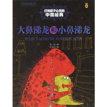 ���(d��ng)�������`���Ї�(gu��)��(j��ng)��-���������С������