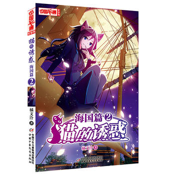 �Ї�(gu��)��ͨ���֕�-؈���T�� ����(gu��)ƪ2