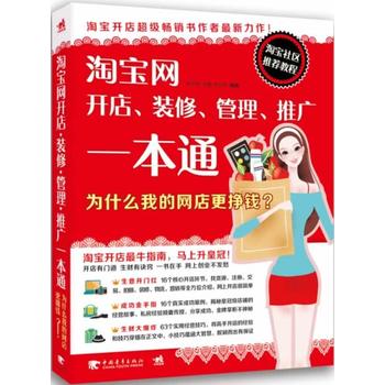 �Ԍ��W(w��ng)�_�ꡢ�b�����������ƏVһ��ͨ����ʲô�ҵľW(w��ng)������X�����Ԍ����N����������������ɫ�D��������f���u�ҵ����T���x��һ