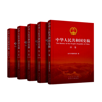 ���A���񹲺͇�ʷ�壨���bȫ5����