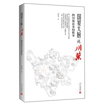 ��(gu��)���N�f���ˣ��Ĵ��ʳ?sh��)W��