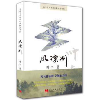 �L(f��ng)�C��