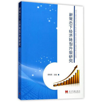 �³��B(t��i)�½�(j��ng)���D(zhu��n)�������о�