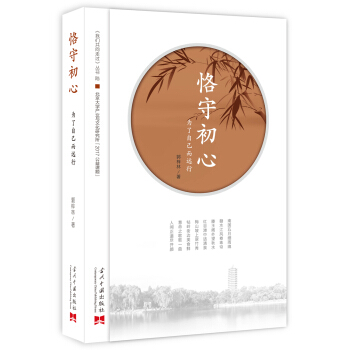 ��س���:�����Լ����h��