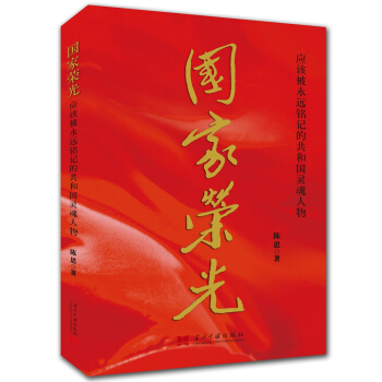 ���Ҙs��:��(y��ng)ԓ�����h(yu��n)�ӛ�Ĺ��͇��`������