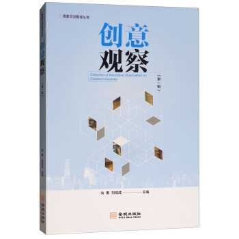 ��(chu��ng)���^�죨��1݋��/�����Ą�(chu��ng)�ǎ셲��