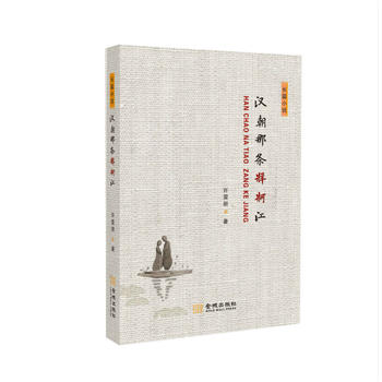 �h���Ǘl������