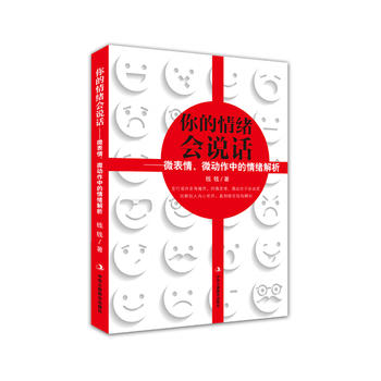 �����w��(hu��)�f(shu��)Ԓ����΢������΢��(d��ng)���е���w����