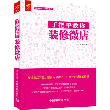 �ְ��ֽ����b��΢��