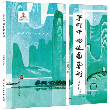 ���L�Ї�(gu��)��@ˇ�g(sh��)