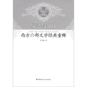 �ɻ��c���磺���������ČW(xu��)��(j��ng)�����