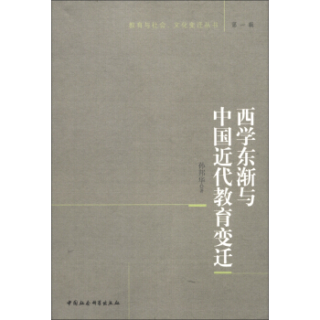 �����c������Ļ�׃�w��������1݋�������W(xu��)�|�u�c�Ї���������׃�w