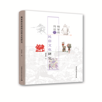 ��Ҍ����f�������Ļ��о�