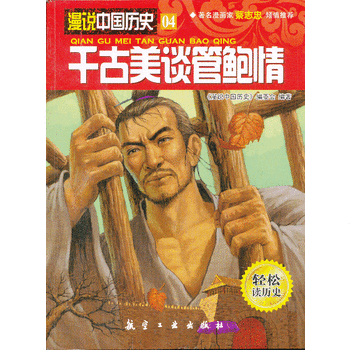 ǧ����Մ���U��