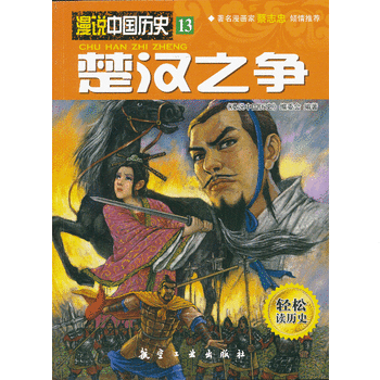 ���h֮��(zh��ng)