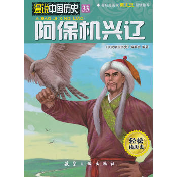 �����C�d�|