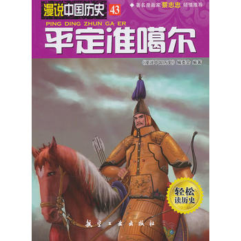 ƽ���ʸ���