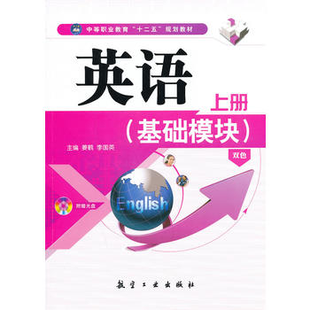 Ӣ�Z�����A(ch��)ģ�K���σ�