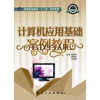 Ӌ��C���û��A�����̳�