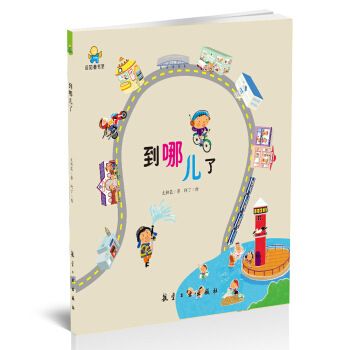 ���ă���--��֪ͯ���^�H�ӹ��x�L��