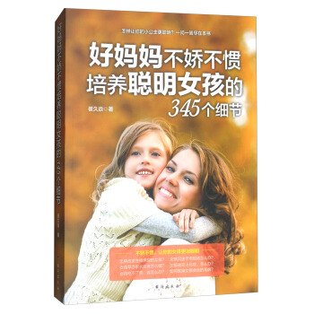 �Ë������ɲ��T���B(y��ng)��Ů����345������(ji��)