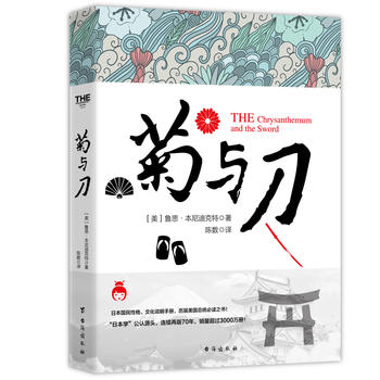 ���c������ˮ��ϵ�У���D��ȫ�g�o�h��(ji��)�����ձ��о���(j��ng)�����ձ������Ը��f����