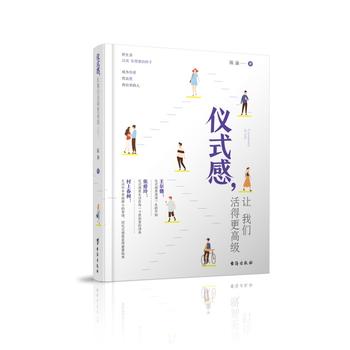 �xʽ����׌�҂���ø��߼�