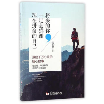 ��������һ�������x�F(xi��n)��ƴ�����Լ�