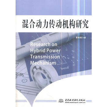 ��τ�(d��ng)������(d��ng)�C(j��)��(g��u)�о�