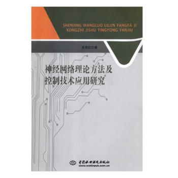 ��(j��ng)�W(w��ng)�j(lu��)��Փ���������Ƽ��g(sh��)��(y��ng)���о�