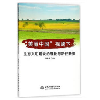 �������Ї�(gu��)��ҕ������B(t��i)�������O(sh��)����Փ�c·��(j��ng)��̽