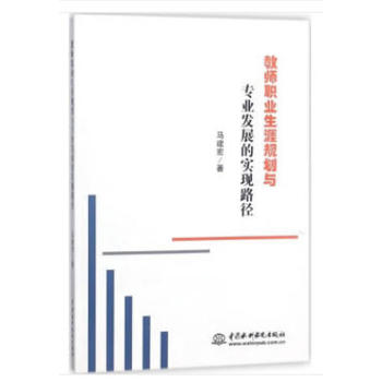 �̎��I(y��)����Ҏ(gu��)���c���I(y��)�l(f��)չ�ĬF(xi��n)·��