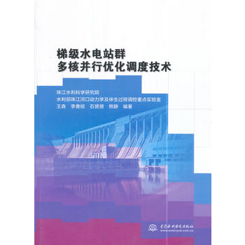 �ݼ�ˮ�վȺ��˲��Ѓ�(y��u)���{(di��o)�ȼ��g(sh��)