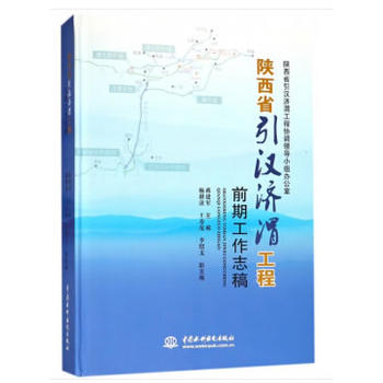 ���ʡ���h��μ����ǰ�ڹ���־��