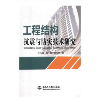 ���̽Y�������c���ļ��g�о�